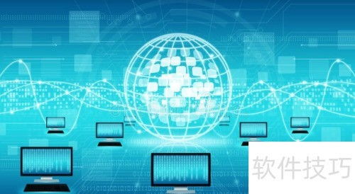 網絡技術概覽與信息安全軟件開發(fā)